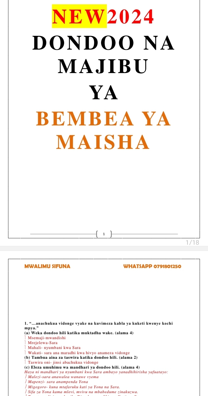 No preview available